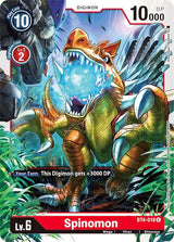 NM / Inglese / U - Bt 04 Booster Great Legend - BT4