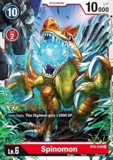 NM / Giapponese / Prereleasestamped - PRE-RELEASESTAMPED