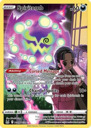 Spiritomb - Origine Perduta 117/196 [ Italiano ]
