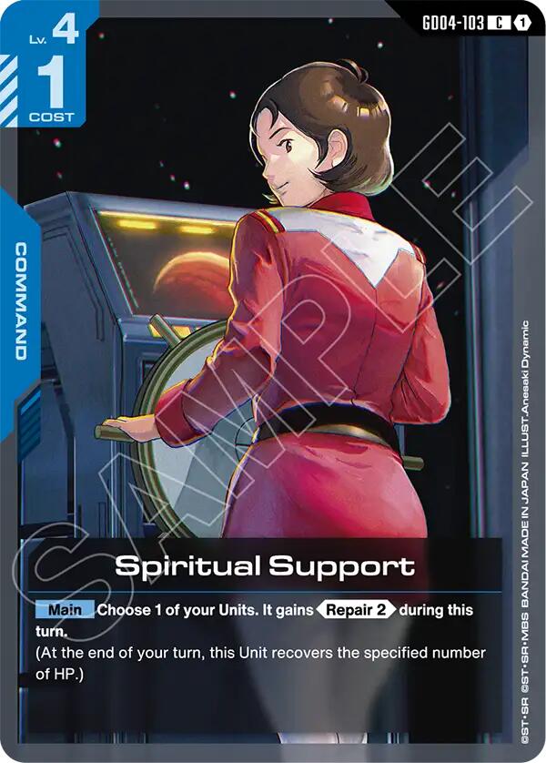 Spiritual Support GD04-103 [ Inglese / Giapponese ]