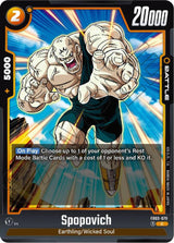 NM / Inglese / UC - Fusion World Raging Roar - FB03