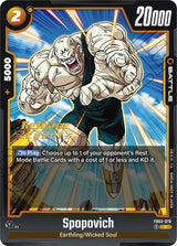 NM / Giapponese / Prereleasestamped - Fusion World Raging Roar Pre Release.