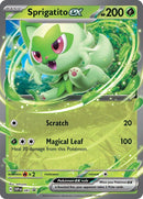 NM / Italiano / PR SVP 087 - SVP Black Star Promos (Adventures Chest Promo)