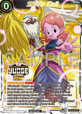 NM / Giapponese / P - EX19