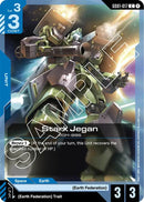 NM / Inglese / C - Newtype Rising - GD01
