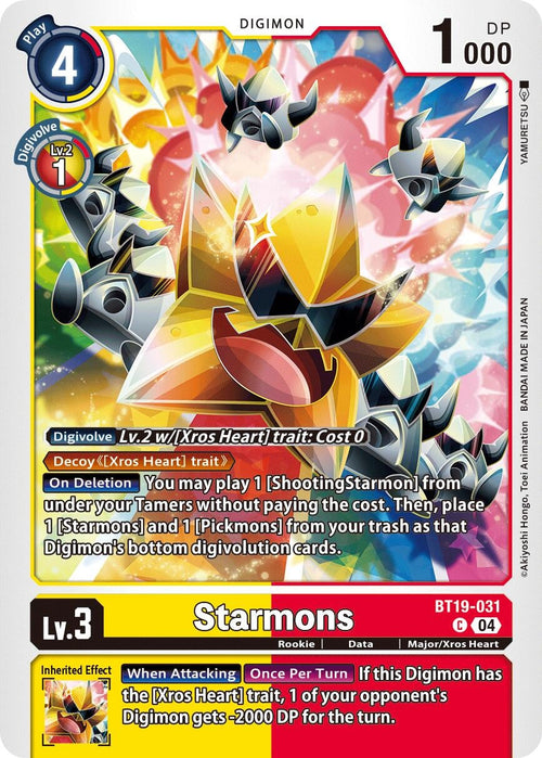 Starmons BT19-031 [ Inglese / Giapponese ]