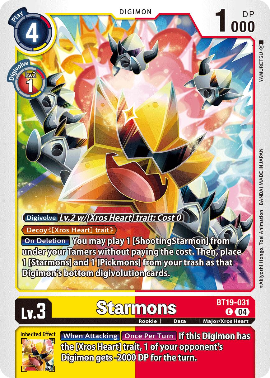 Starmons BT19-031 [ Inglese / Giapponese ]