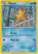 NM / Inglese / NR 004/034 - Pokémon TCG Classic: Blastoise & Suicune ex De.