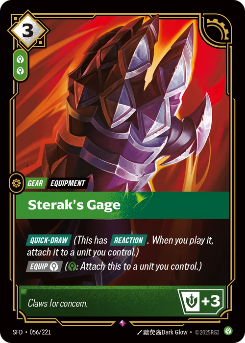 Sterak's Gage (RARE) [ Inglese / Cinese Semplificato ]