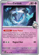 NM / Italiano / C 086/182 - Rivali Predestinati