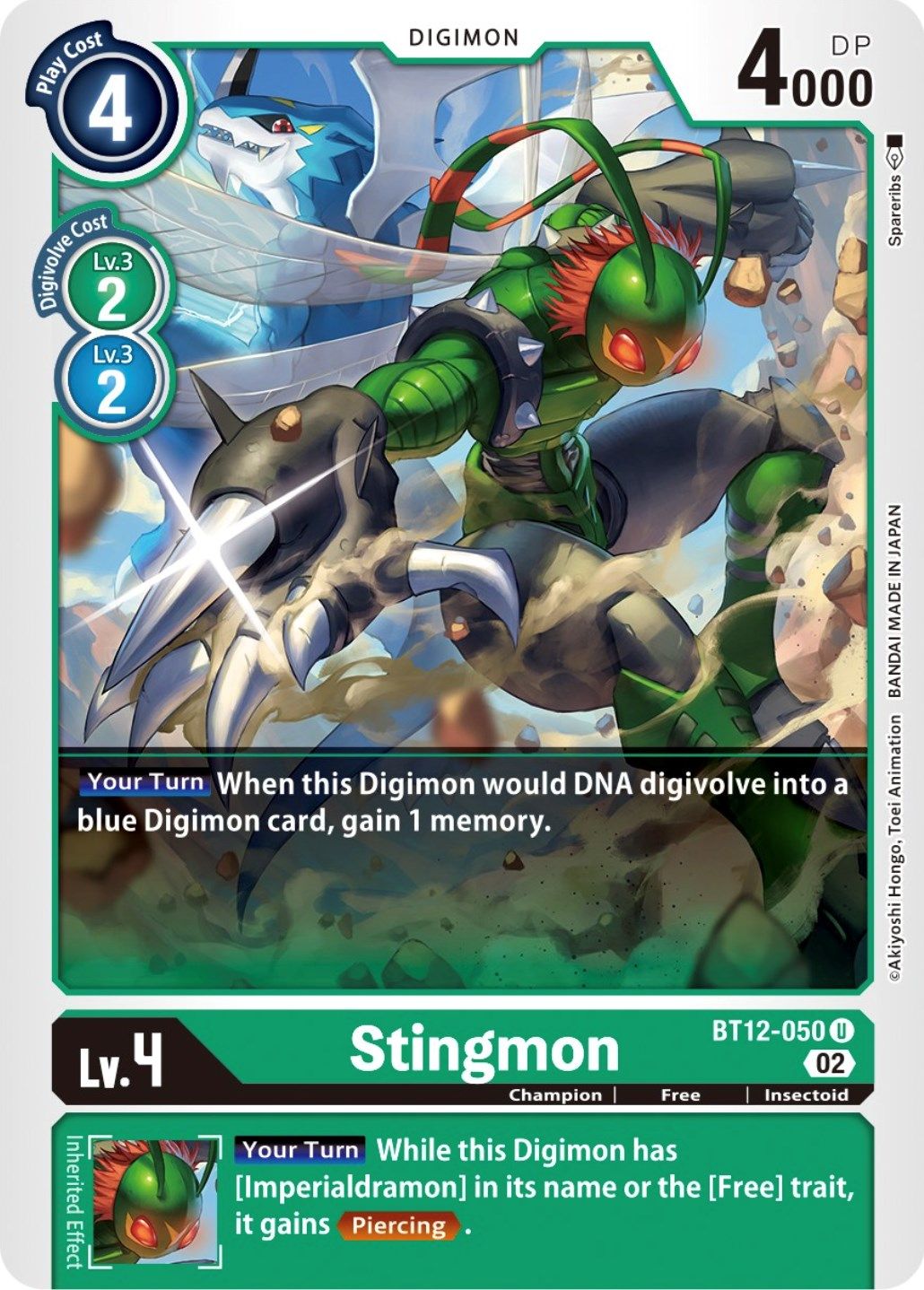 Stingmon BT12-050 [ Inglese / Giapponese ]