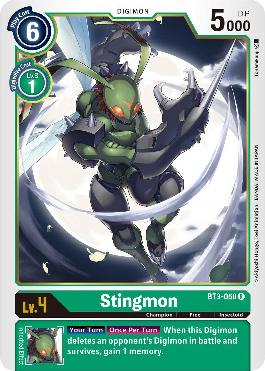 Stingmon BT3-050 [ Inglese / Giapponese ]