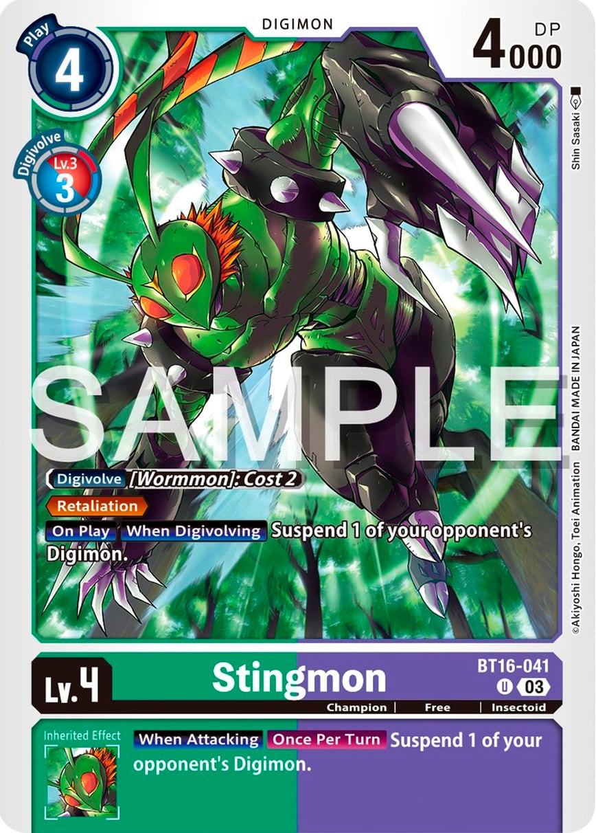 Stingmon BT16-041 [ Inglese / Giapponese ]