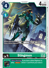 NM / Giapponese / NYCC 2023 Demodeck - Promo - ST9