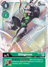 NM / Giapponese / Officialtournamentpackvol.4 - Promo - BT3