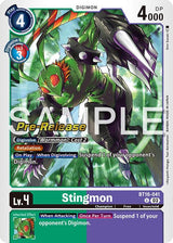NM / Giapponese / Prereleasestamped - PRE-RELEASESTAMPED