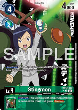 NM / Giapponese / AA - Reprint Ad 01 Advanced Booster Digimon Generation - BT.