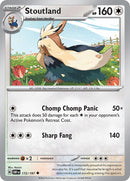 NM / Italiano / U 172/197 - Ossidiana Infuocata