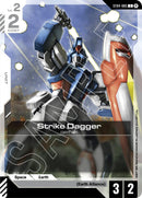 NM / Giapponese / C - Edition Beta - ST04