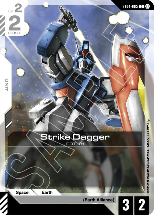 Strike Dagger ST04-005 [ Inglese / Giapponese ]