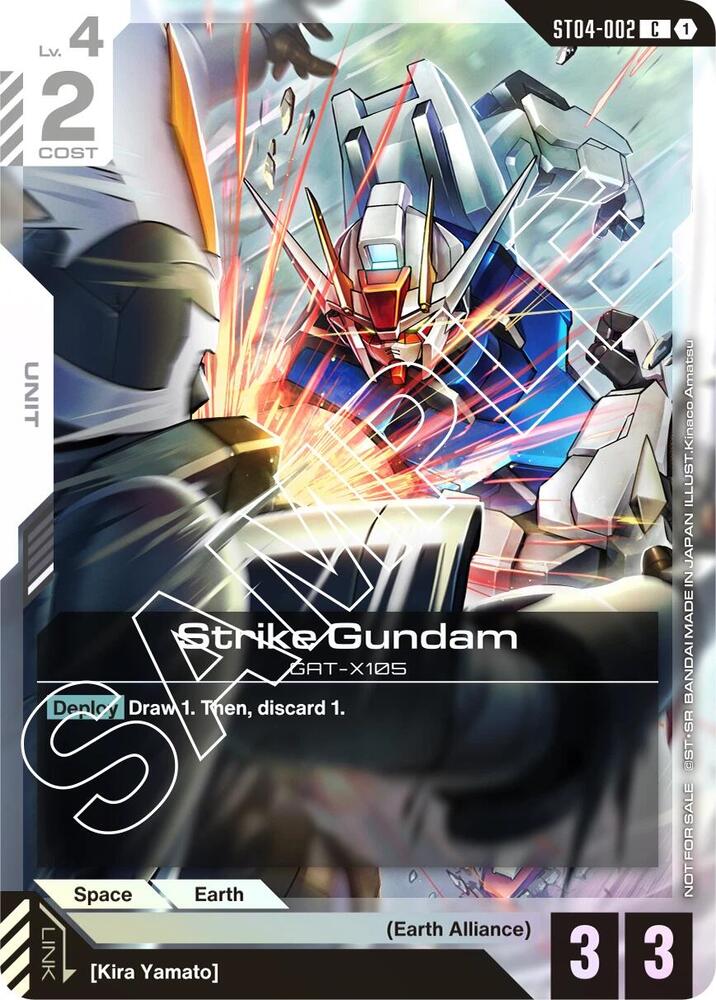 Strike Gundam ST04-002 [ Inglese / Giapponese ]