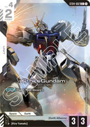 NM / Giapponese / C+ - ST04