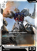 NM / Inglese / C - Edition Beta - ST04