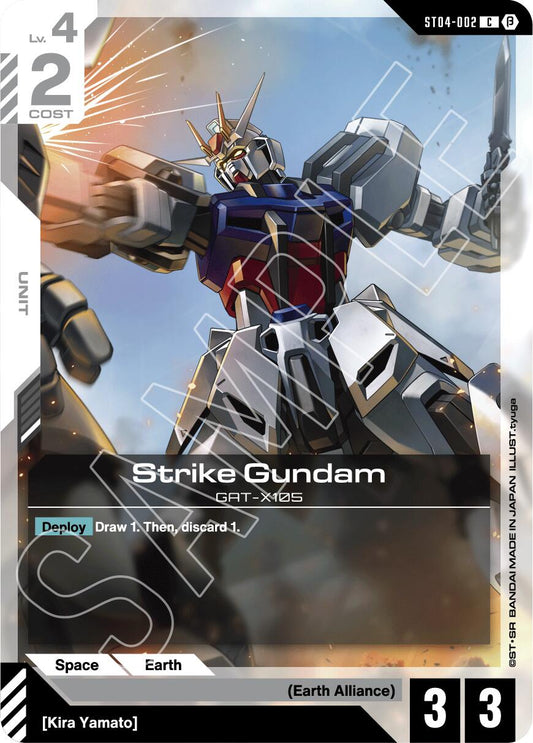 Strike Gundam ST04-002 [ Inglese / Giapponese ]