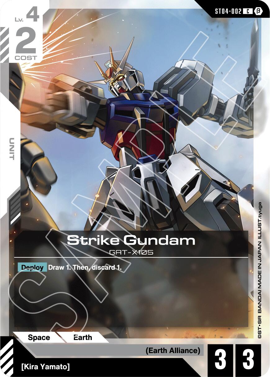 Strike Gundam ST04-002 [ Inglese / Giapponese ]