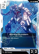 NM / Inglese / C - St 09 Destiny Ignition - ST04