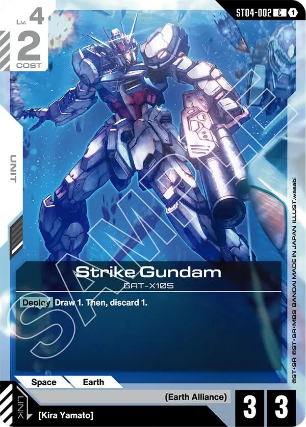 Strike Gundam ST04-002 [ Inglese / Giapponese ]