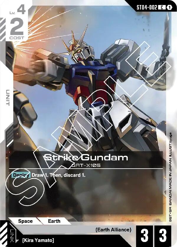 Strike Gundam ST04-002 [ Inglese / Giapponese ]