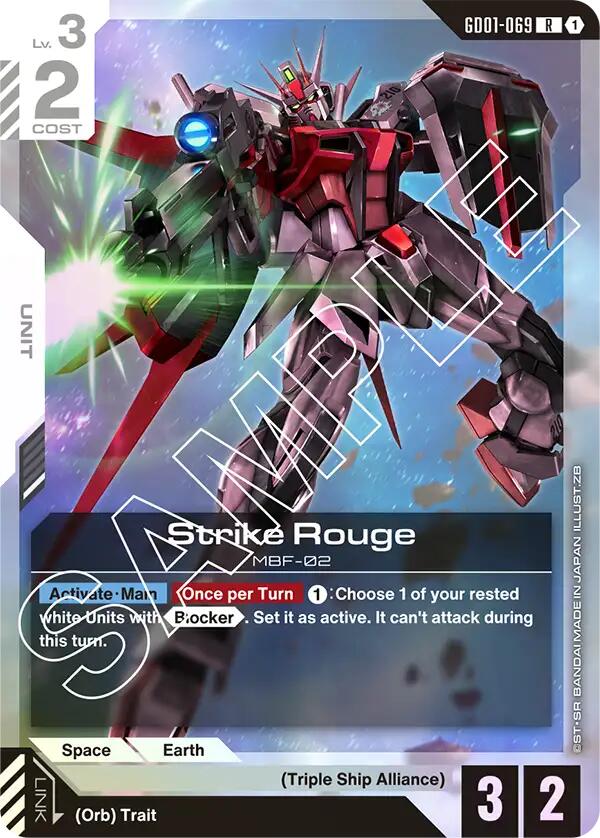 Strike Rouge GD01-069 [ Inglese / Giapponese ]