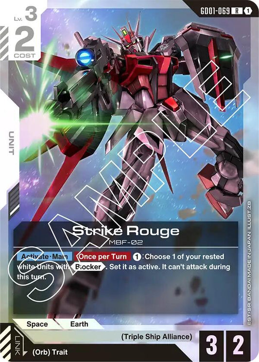 Strike Rouge GD01-069 [ Inglese / Giapponese ]
