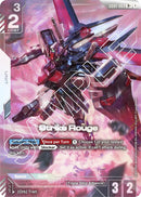 NM / Giapponese / R+ - GD01