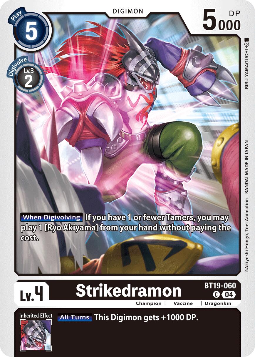 Strikedramon BT19-060 [ Inglese / Giapponese ]
