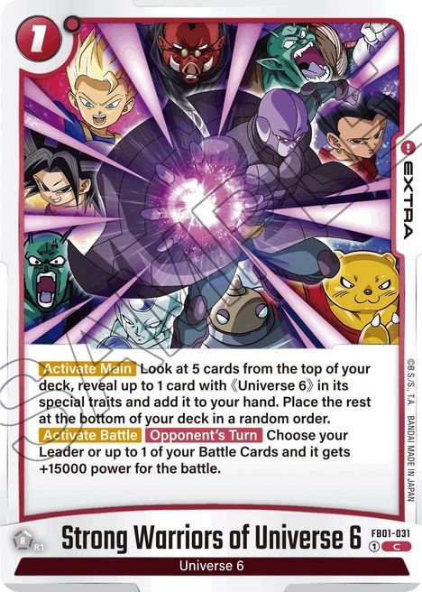 Strong Warriors of Universe 6 FB01-031 [ Inglese / Giapponese ]