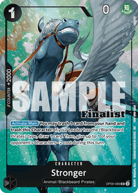 PROMO - (CS 25-26 Finalist Card Set 2) - Championships Promo