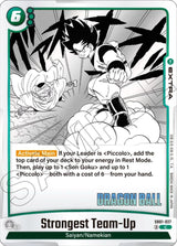 NM / Inglese / C - Fusion World Manga Booster 01 - SB01