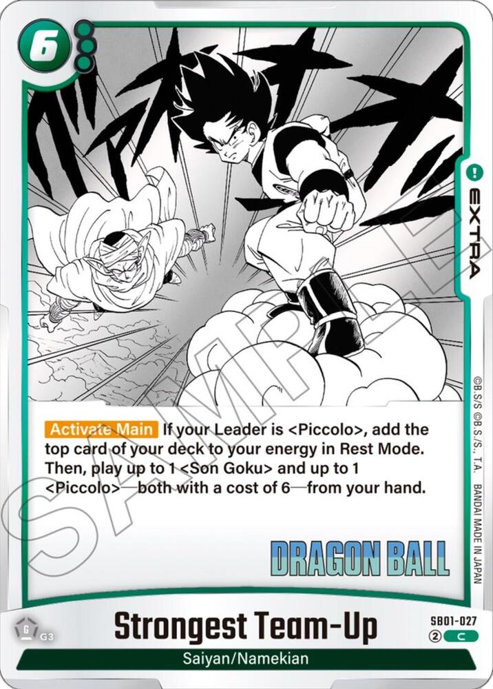 Strongest Team-Up SB01-027 [ Inglese / Giapponese ]