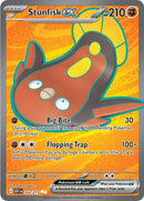 NM / Italiano / UR 252/217 - Ascesa Eroica