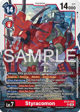 NM / Giapponese / SR - Bt 24 Time Stranger - BT24