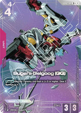 NM / Inglese / R+ - Gd 02 Dual Impact - GD02