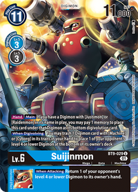 U - Bt 09 X Record - BT9