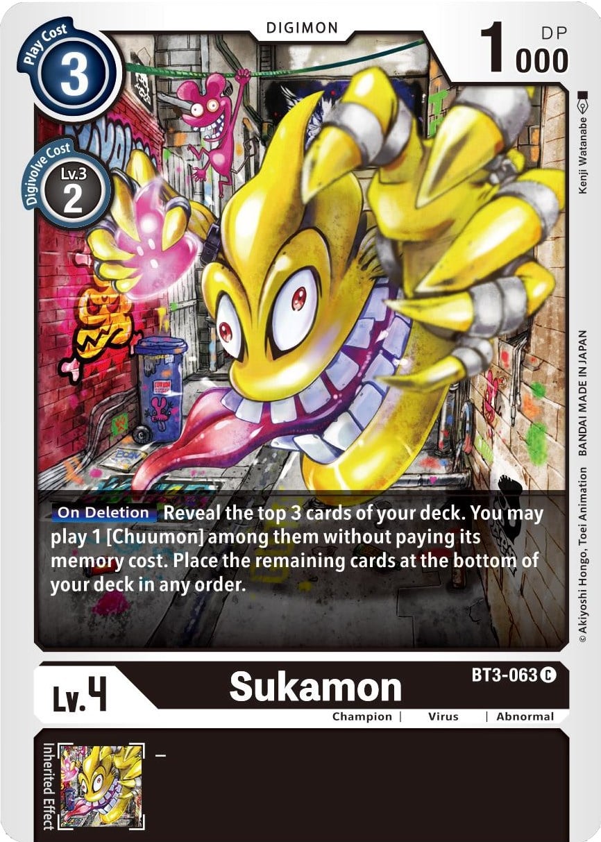 Sukamon BT3-063 [ Inglese / Giapponese ]