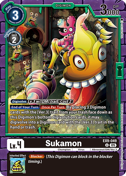 Sukamon EX9-049 [ Inglese / Giapponese ]