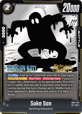 NM / Giapponese / Prereleasestamped - Release Event Cards Fusion World Manga.