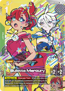 NM / Giapponese / R+ - GD04