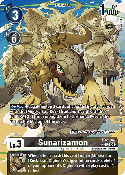 Sunarizamon EX8-047 [ Inglese / Giapponese ]