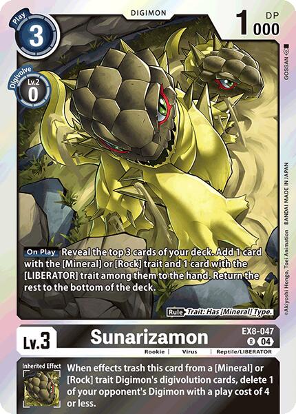 Sunarizamon EX8-047 [ Inglese / Giapponese ]
